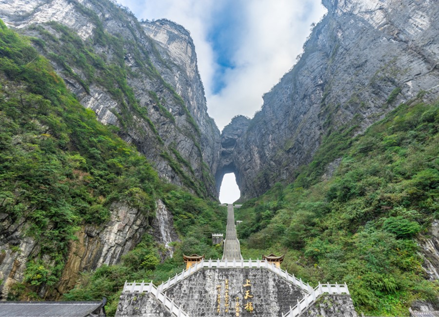 Stairway to Heaven, China