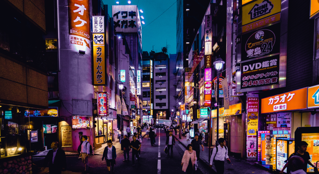 Tokyo vs Kyoto 